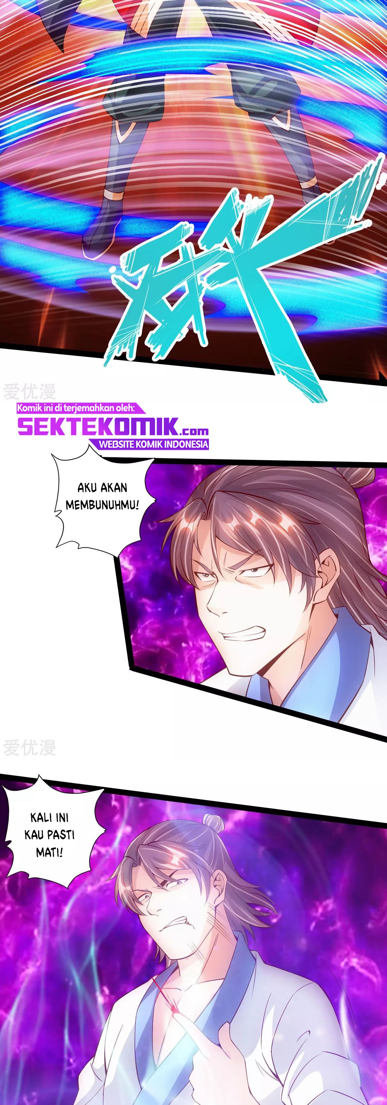 Xianwu Dizun Chapter 96 Gambar 5